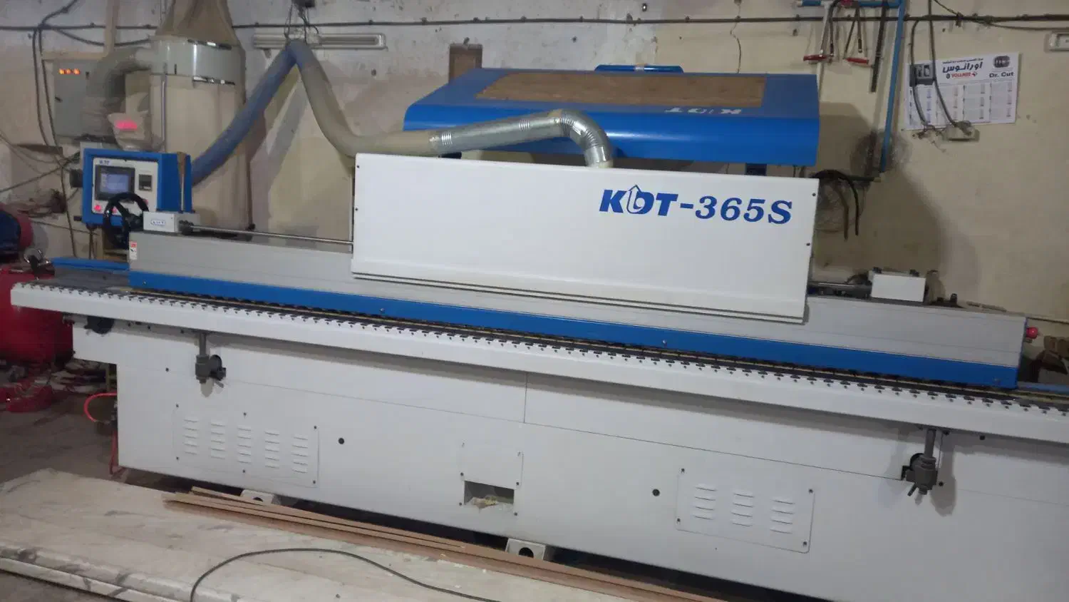 لبه چسبان KDT 365S|ماشینآلات صنعتی|خمینیشهر, |دیوار