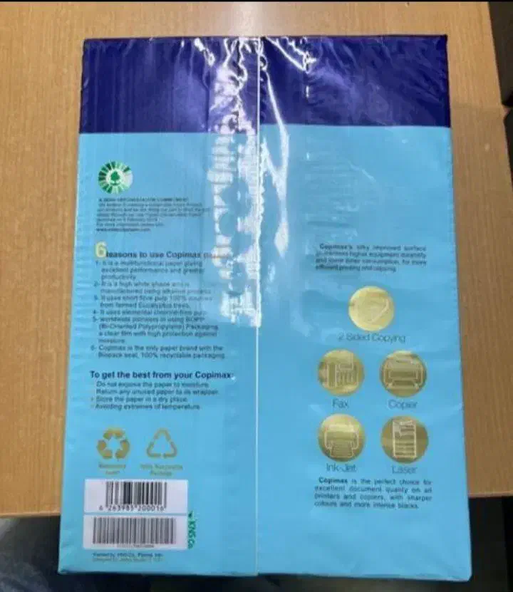 کاغذ A4کپی مکس|لوازم التحریر|شاهرود, |دیوار