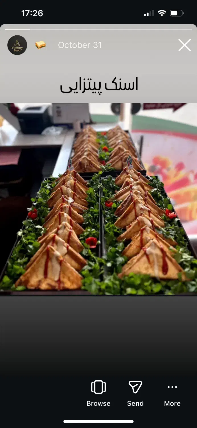 فینگر فود مجلسی و لوکس و سینی مزه مخصوص پذیرایی|خدمات پذیرایی، مراسم|یزد, |دیوار