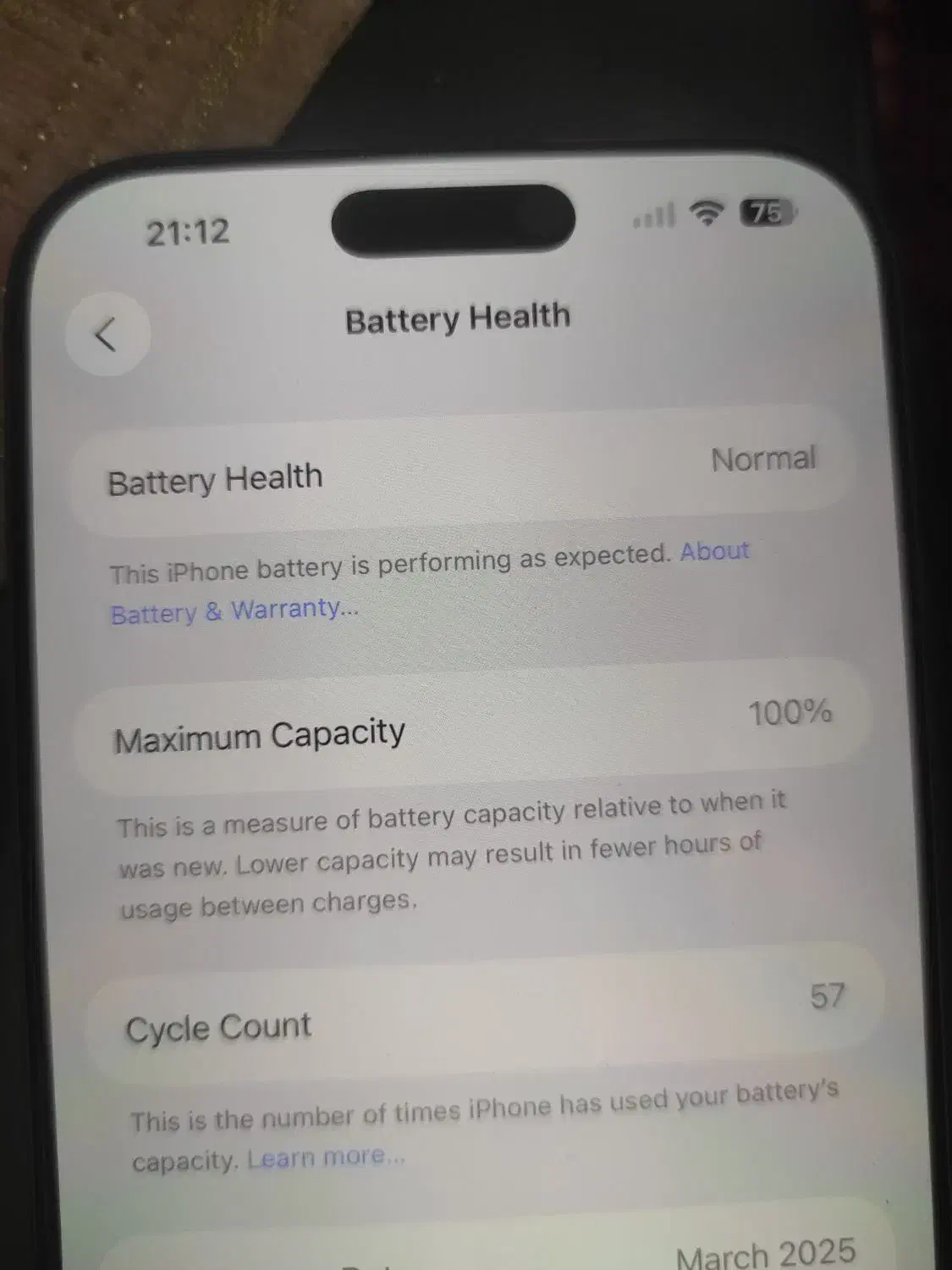 آیفون ۱۶ پرومکس|موبایل|بناب, |دیوار