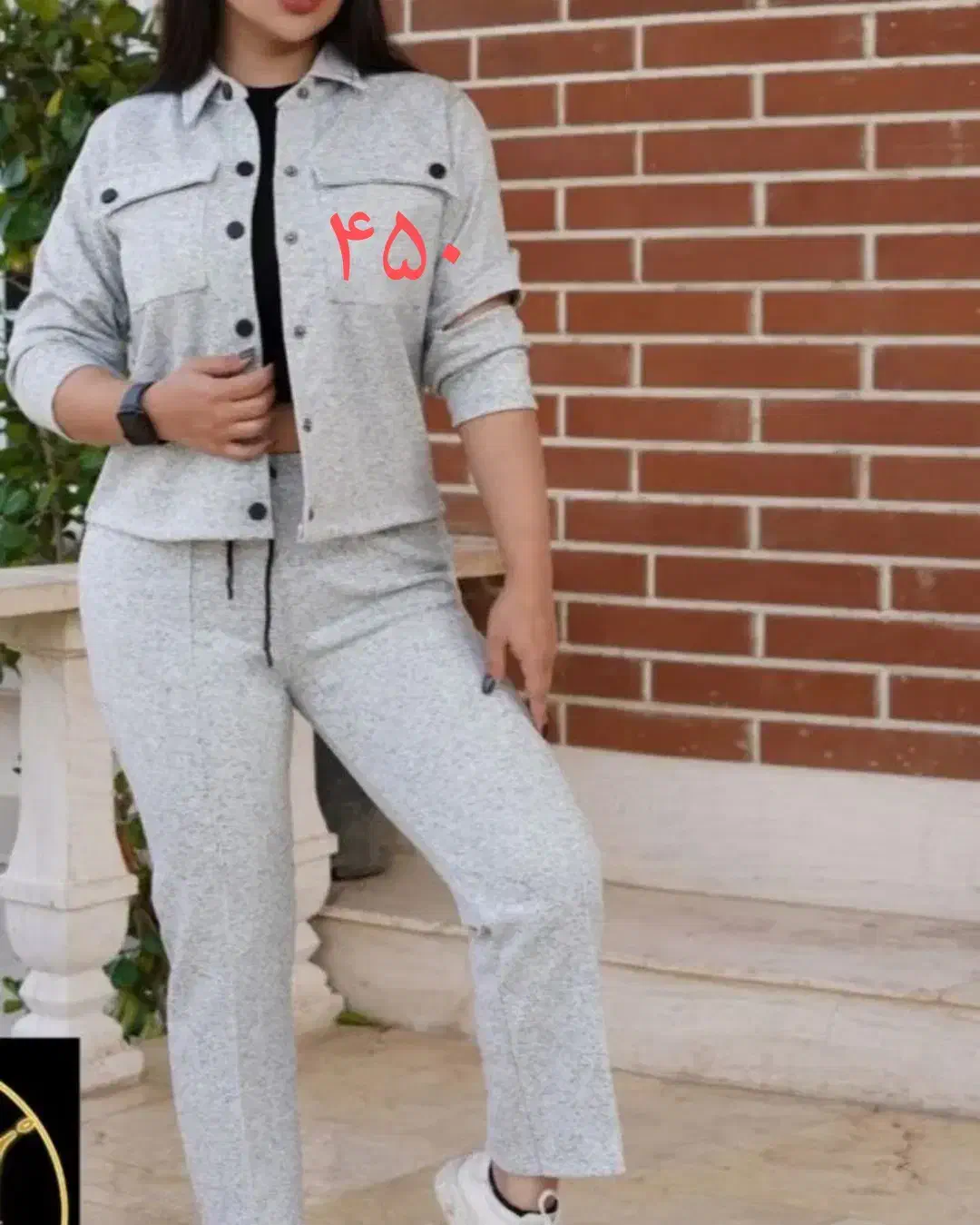 لباس پاییزه|لباس|پیشوا, |دیوار