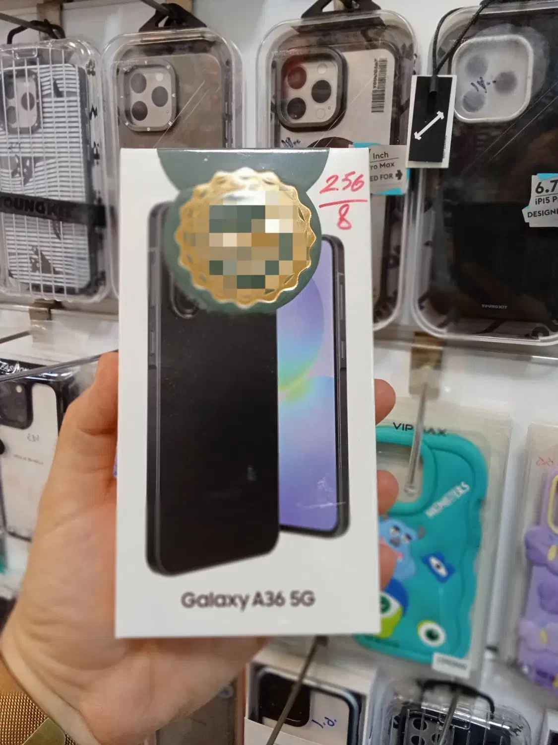 آکبند ویتنام  Galaxy A56         ( تاچ موبایل )|موبایل|کرمانشاه, |دیوار