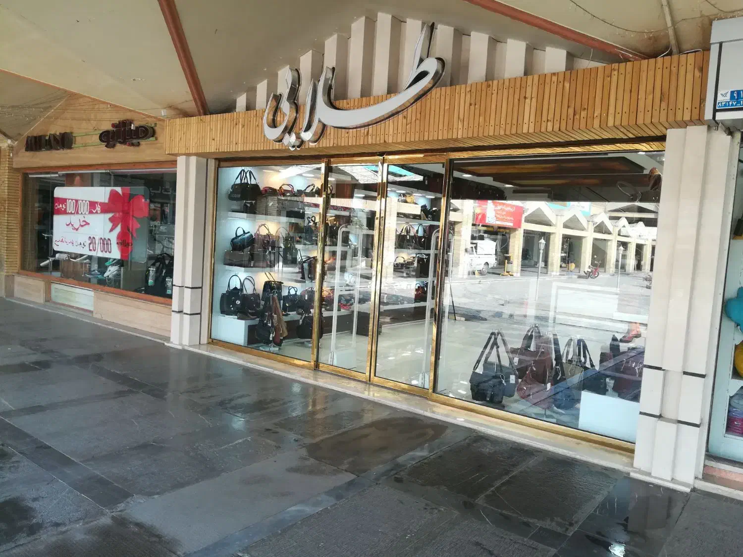 شیشه سکوریت برقی ریلی اتوماتیک|خدمات پیشه و مهارت|اصفهان, جلفا|دیوار