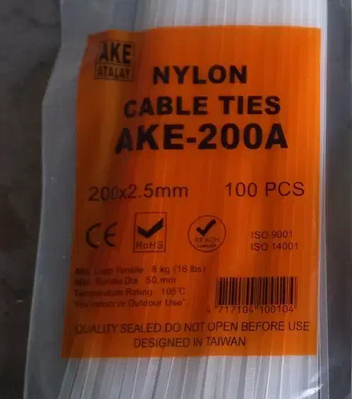 لامپ و چراغ|لامپ و چراغ|سمنان, |دیوار