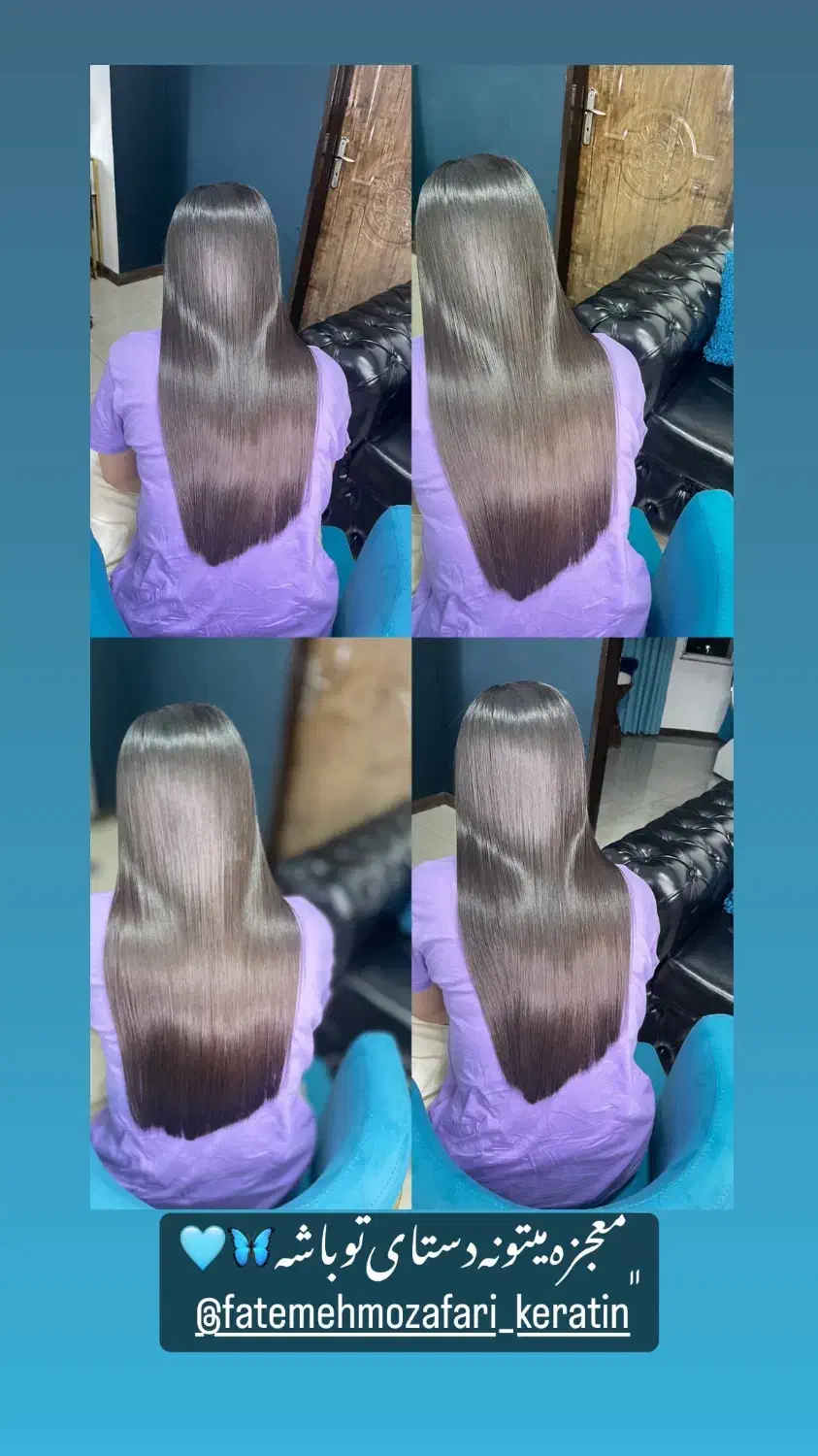 اموزش  لاین های ارایشگری میکاپ کراتین مژه ناخن|خدمات آموزشی|نکا, |دیوار