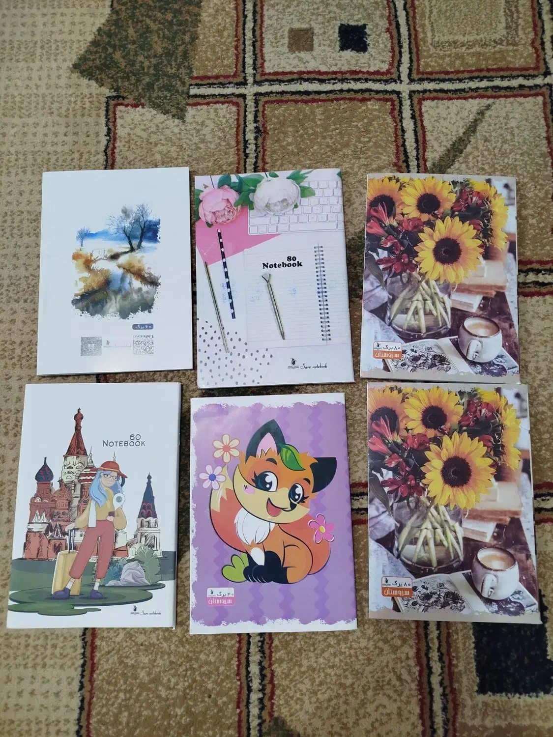 دفتر خط دار|لوازم التحریر|مراغه, |دیوار