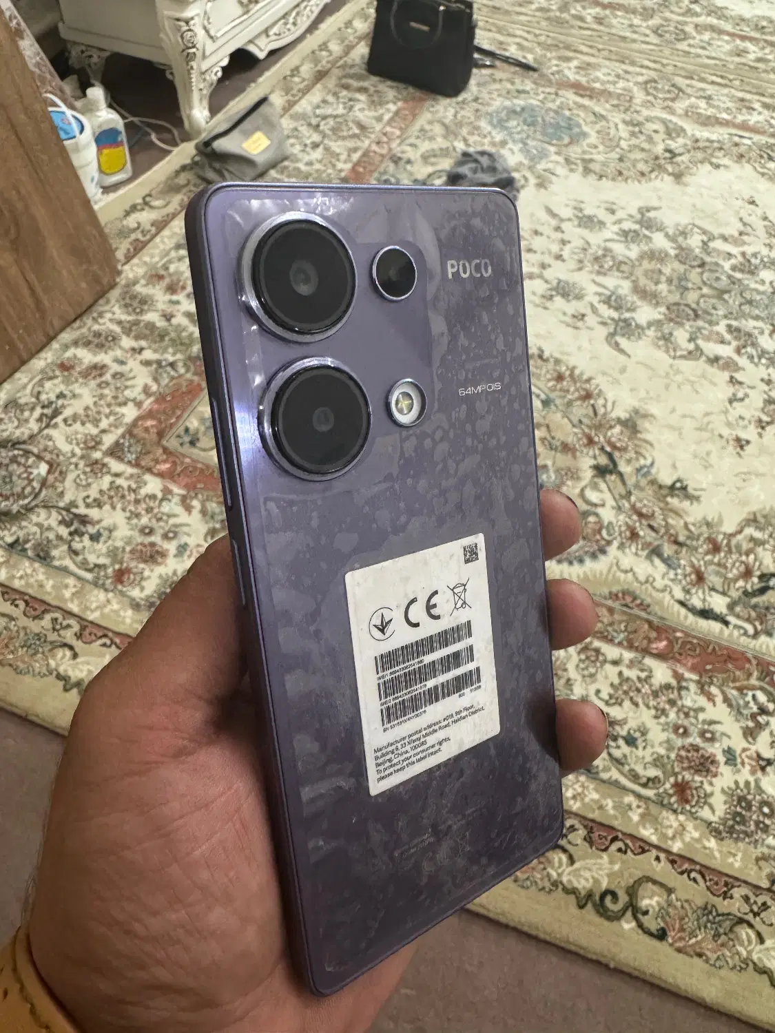 PocoM6pro|موبایل|نظرآباد, رسالت|دیوار