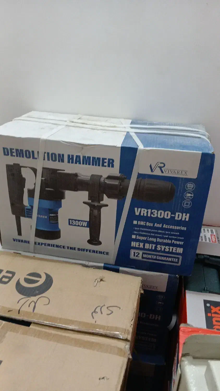 چکش تخریب|حراج|زابل, |دیوار