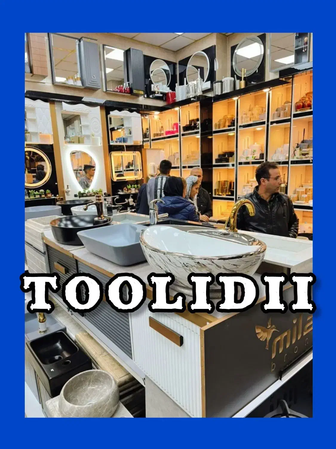 توالت فرنگی کرد،مروارید،ایساتیس،اونیکس PAKHSH|لوازم سرویس بهداشتی|تهران, یافت آباد جنوبی|دیوار