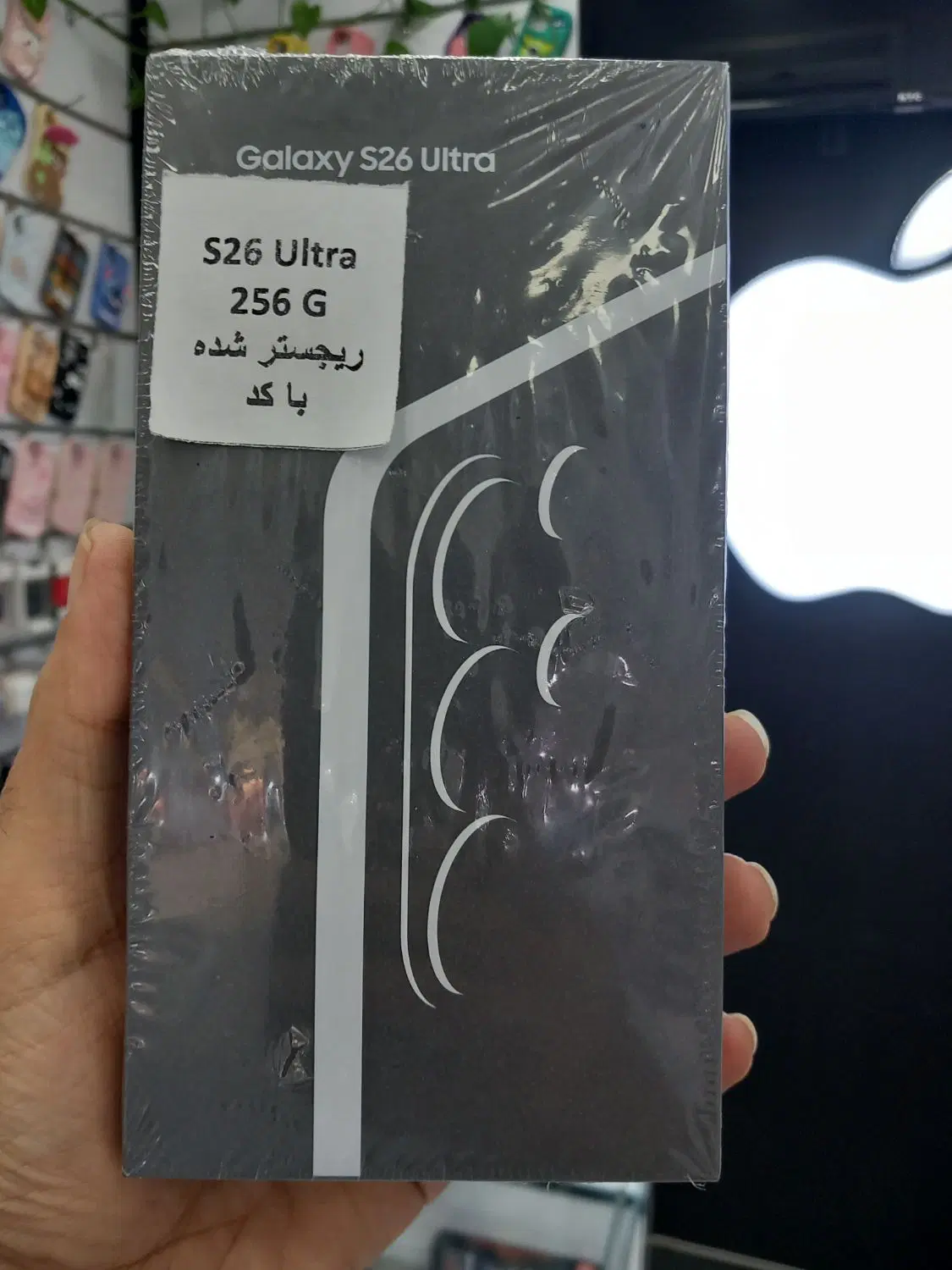 s26 ultra|موبایل|تهران, باشگاه نفت|دیوار