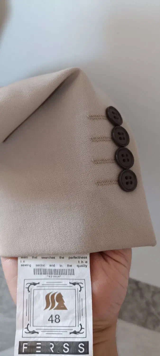 کت و شلوار کرمی|لباس|مرودشت, پشت سایپا‎|دیوار