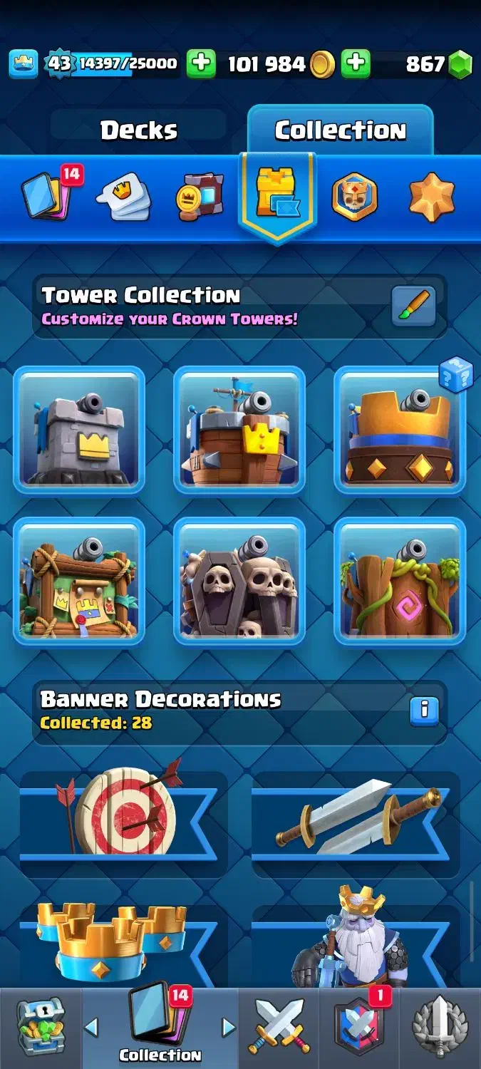 کلش رویال|کنسول، بازی ویدئویی و آنلاین|بیرجند, |دیوار