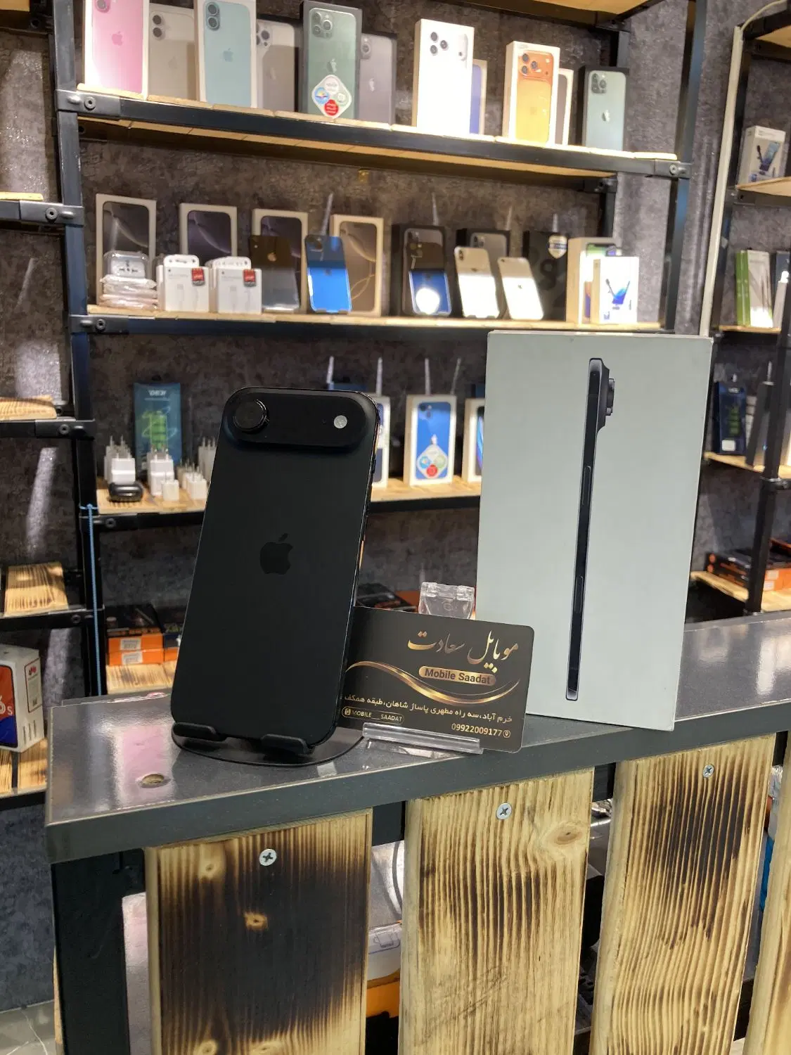 iphone 17 air|موبایل|خرم‌آباد, |دیوار