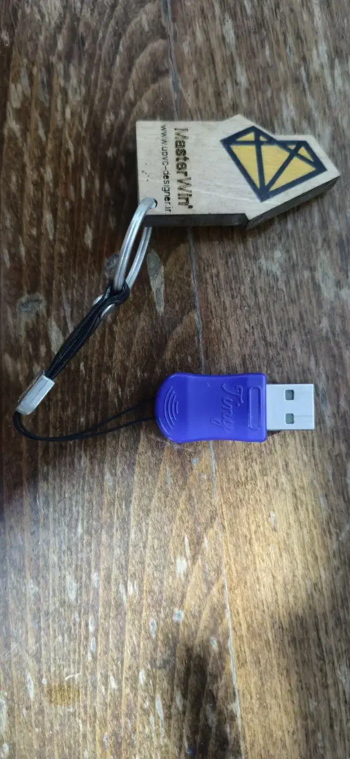 مستر وین پرو مدیریتی|قطعات و لوازم جانبی رایانه|تهران, دریا|دیوار