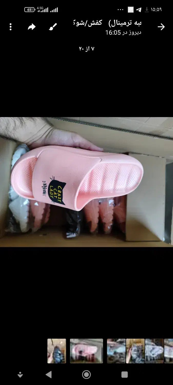 حراج دمپایی زیر قیمت تولیدی|کیف، کفش، کمربند|گنبد کاووس, |دیوار