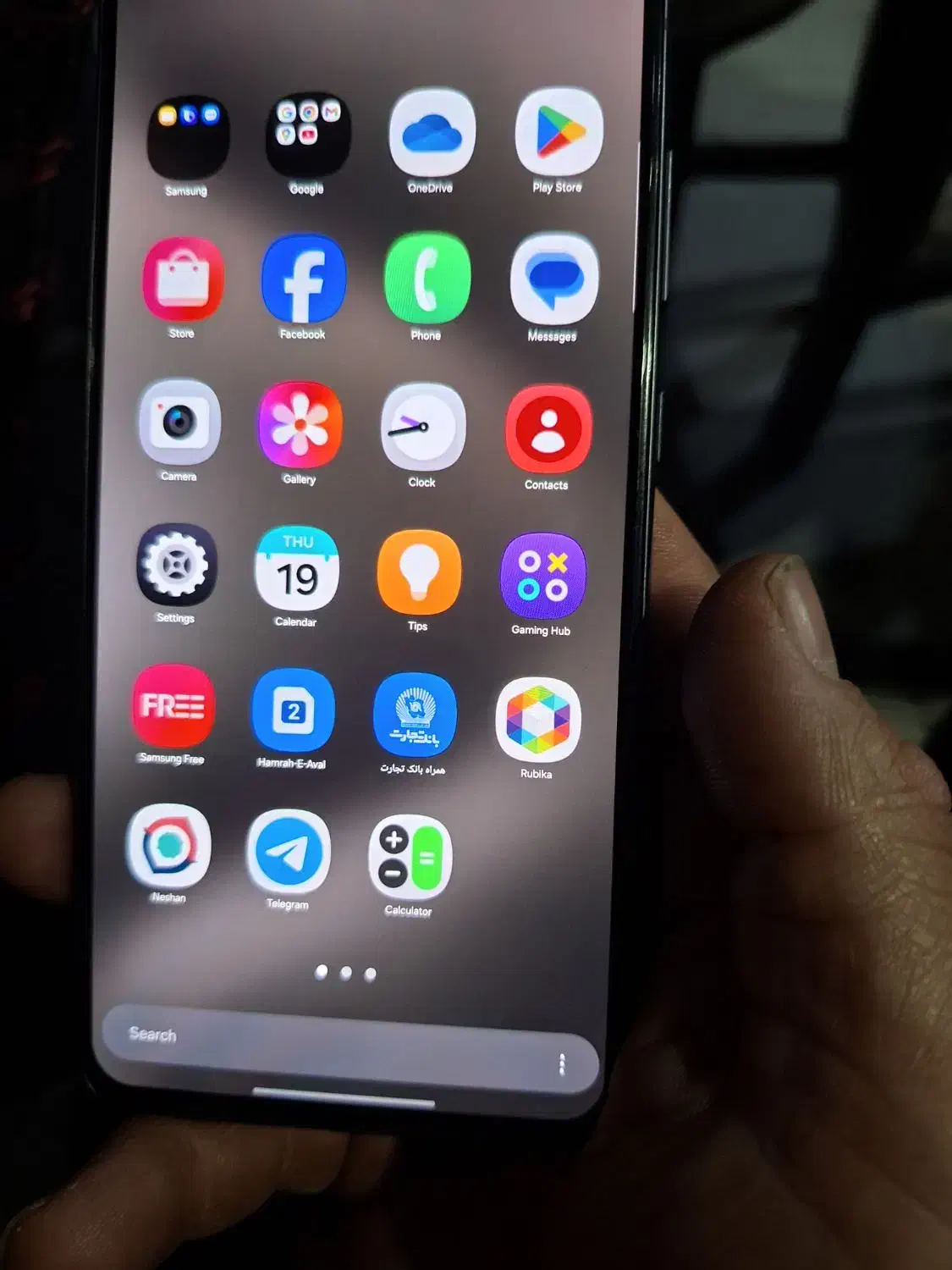 Samsung Galaxy S21 FE  256GB|موبایل|تبریز, |دیوار