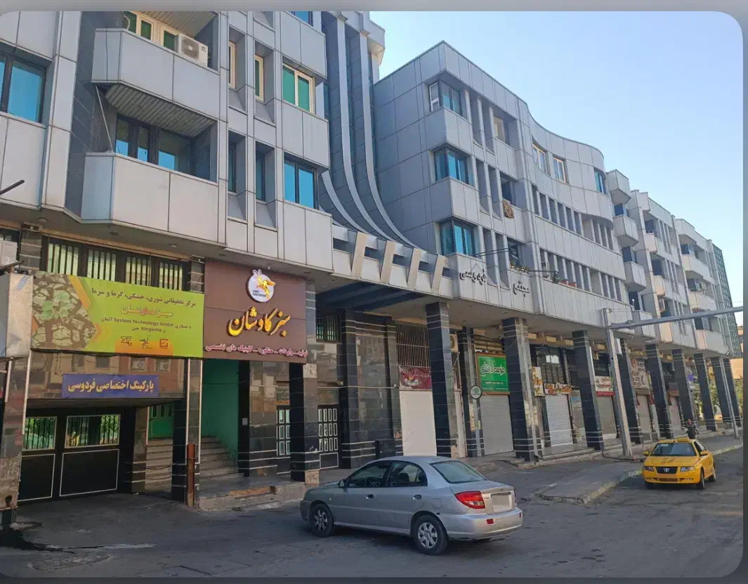 فروش آپارتمان اداری ،مسکونی ۱۱۵ متر اطلسی|فروش آپارتمان|شیراز, باغ تخت|دیوار