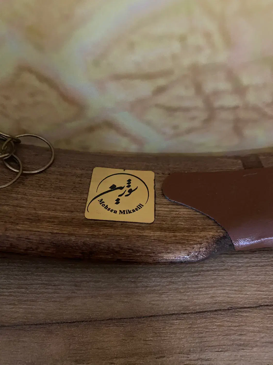 دف سوژین|سازهای سنتی|تهران, گلستان (شهرک راه آهن)|دیوار