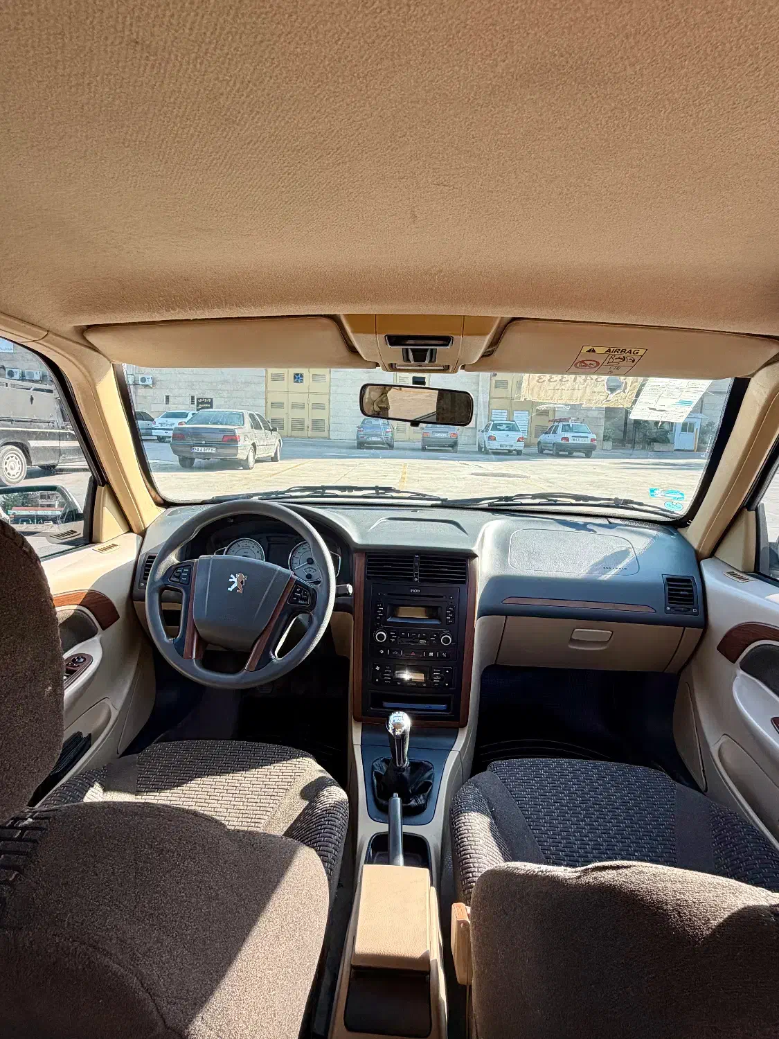 پژو پارس مدل ۹۷ دوگانه شرکت|خودرو سواری و وانت|آمل, |دیوار