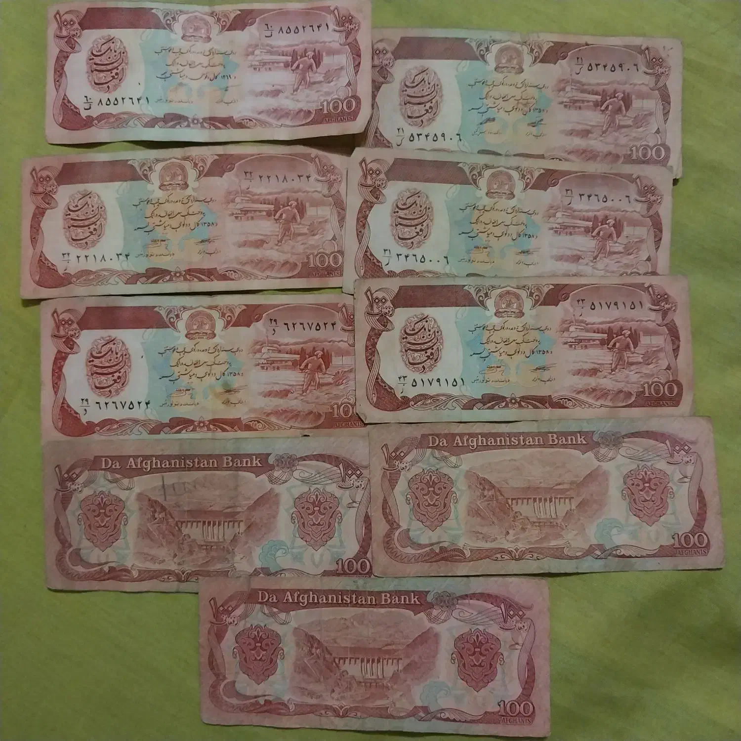 تعداد ۹ عدد اسکناس کلکسیونی ۱۰۰ افغانی|کلکسیون سکه، تمبر، اسکناس|تهران, علم و صنعت|دیوار