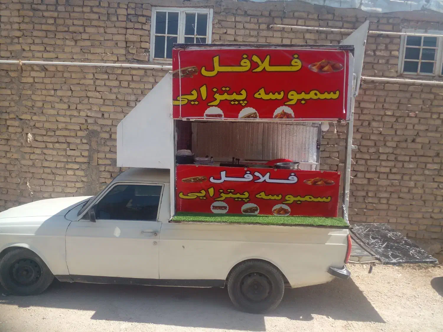 اتاق فلافلی وپخش|فروشگاه و مغازه|داراب, |دیوار
