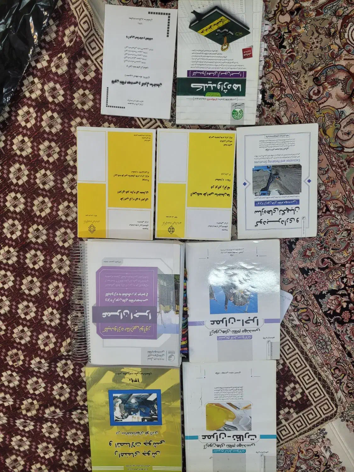 کتاب های مهندسی|کتاب و مجله آموزشی|قم, شاه ابراهیم|دیوار