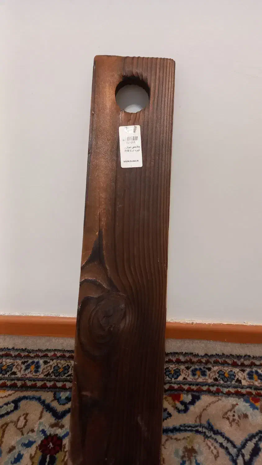 دیوار کوب|صنایع دستی و سایر لوازم تزئینی|ساری, |دیوار