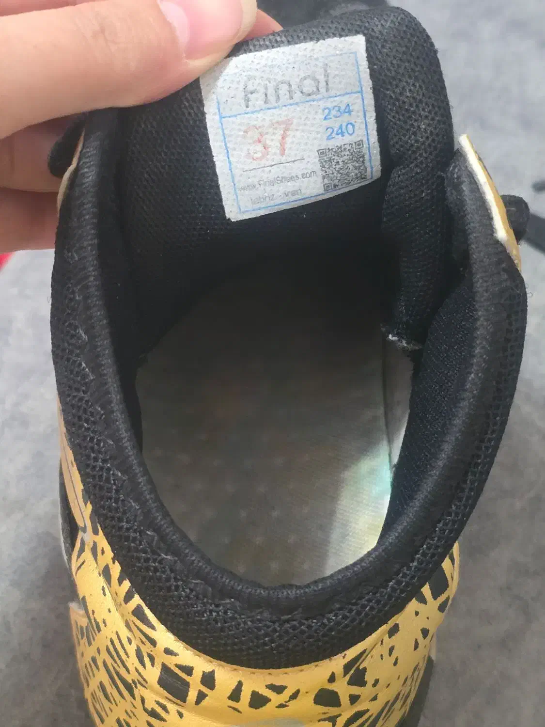 کتونی و دوبند کشتی،نیمه استوک فوتبال|تجهیزات ورزشی|پرند, فاز ۵|دیوار