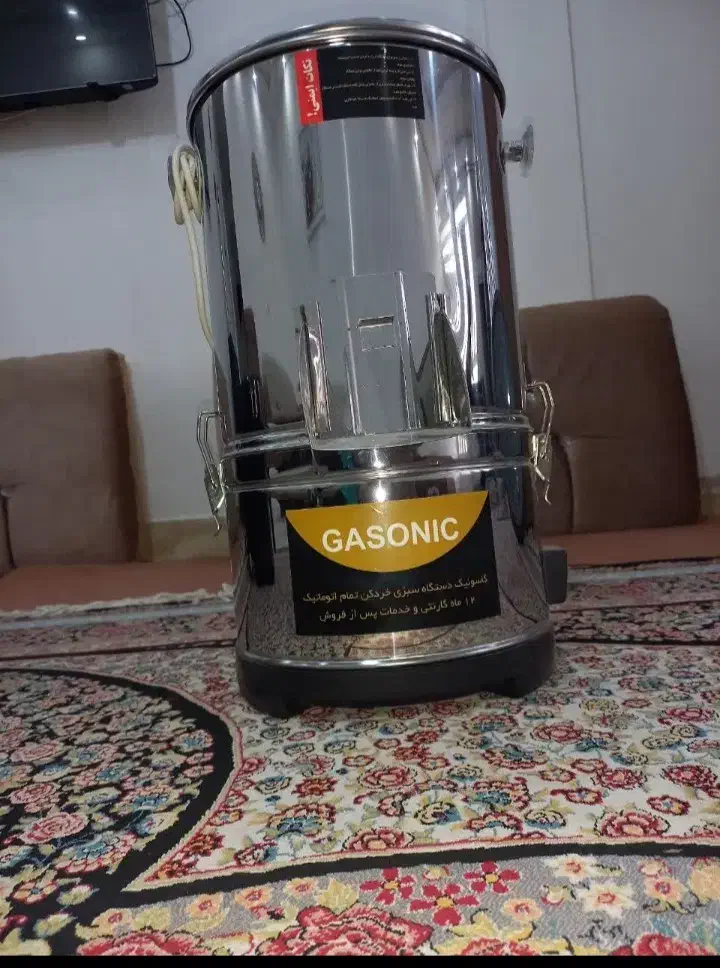 سبزی خردکن|خردکن، آسیاب، غذاساز|خرمآباد, |دیوار