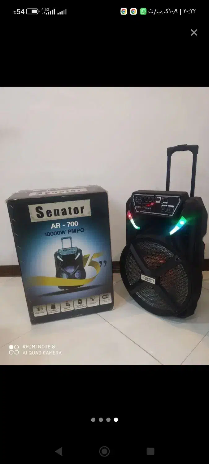 اسپیکر15اینچ نونو|پخش‌کننده همراه|اندیشه, اندیشه فاز ۲|دیوار