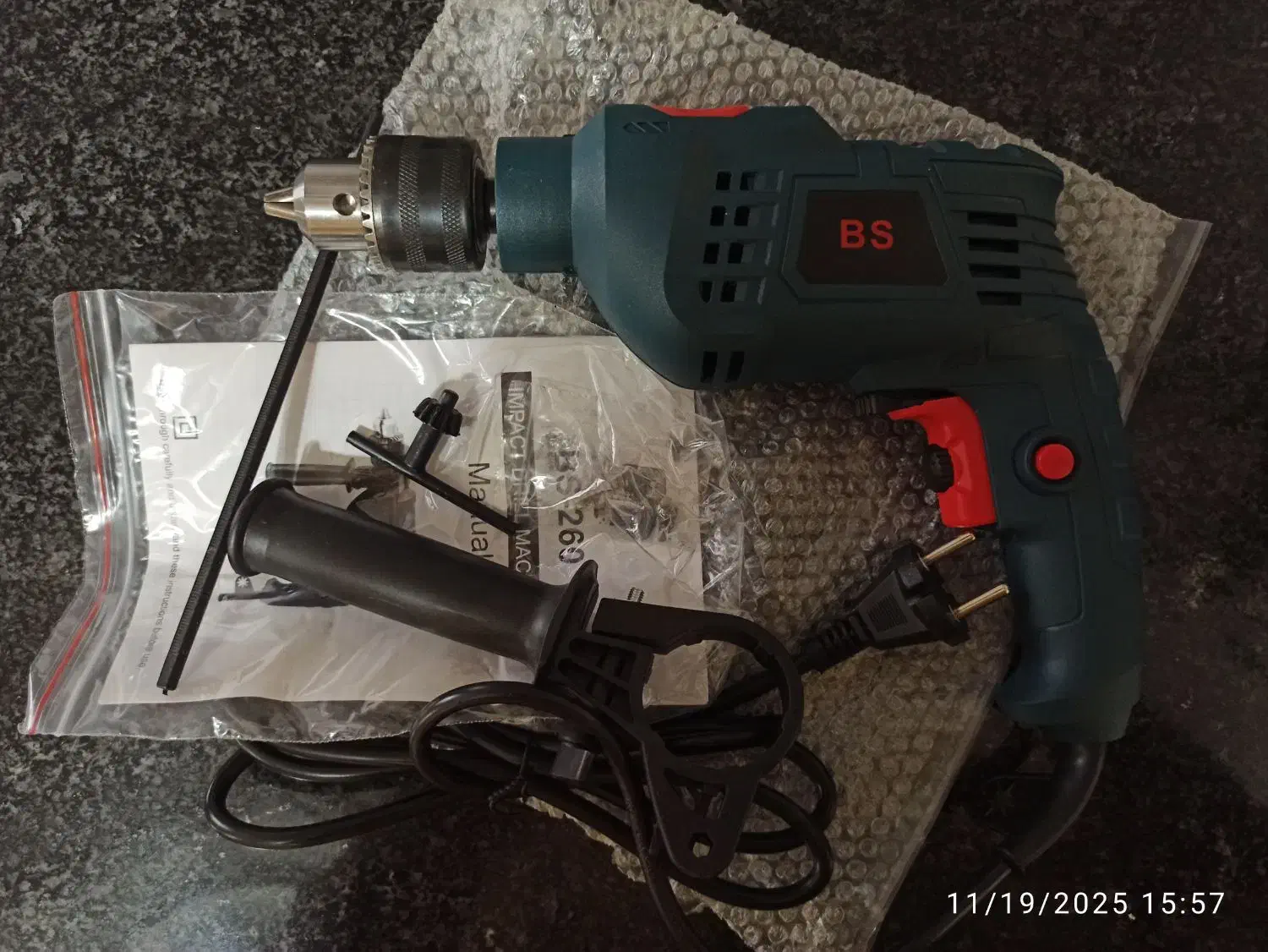 شارژی و برقی|ابزارآلات|مهاباد (آذربایجان غربی), |دیوار