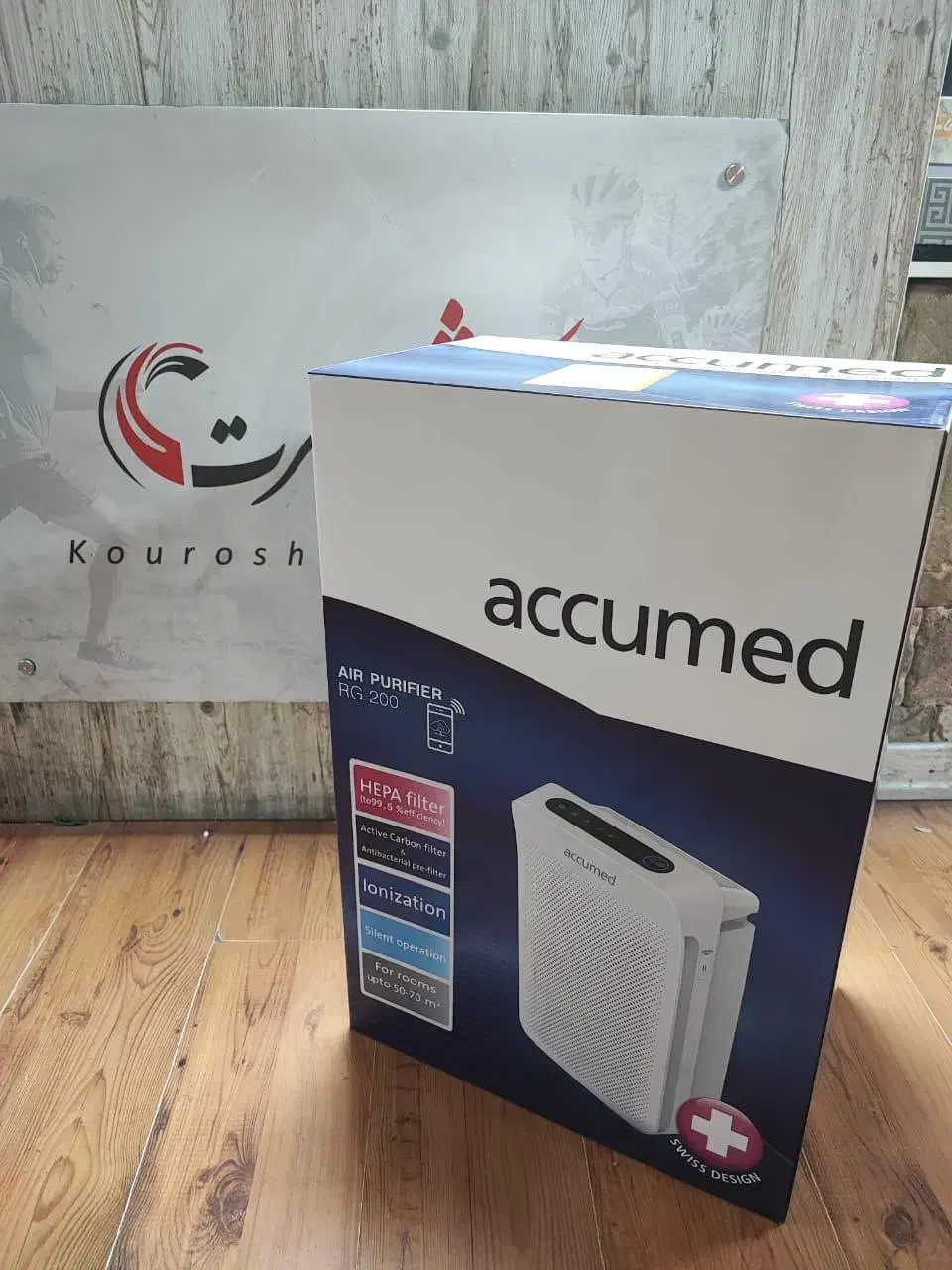 تصفیه هوا RG200 آکیومد (آکبند-گارانتی) تصویه هوا|پنکه و تصفیه‌کنندهٔ هوا|تهران, سنائی|دیوار