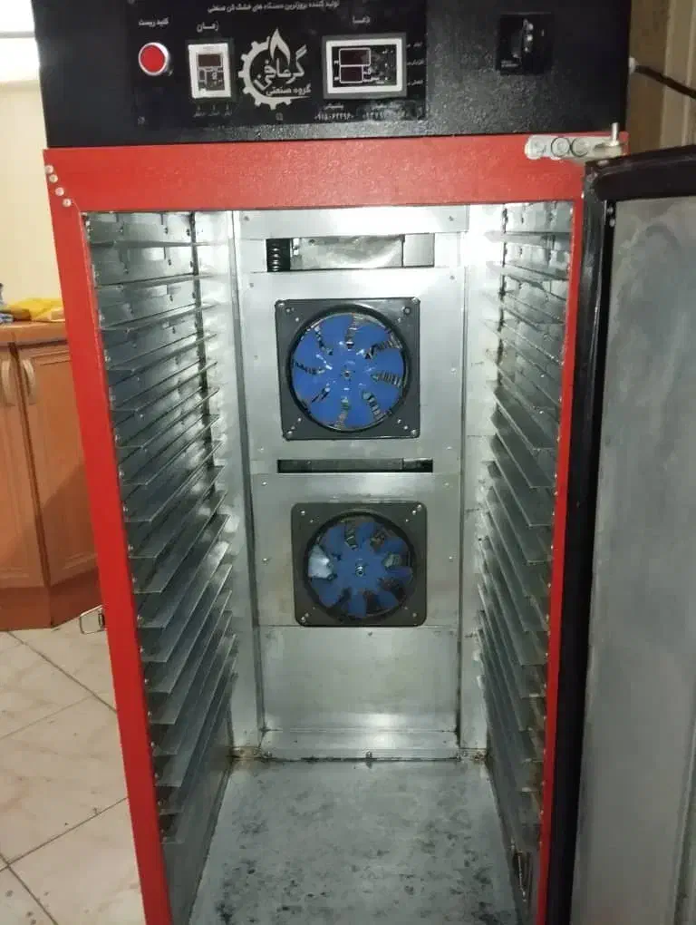 میوه و سبزی  خشک کن|ماشین‌آلات صنعتی|مشهد, فرهنگ|دیوار