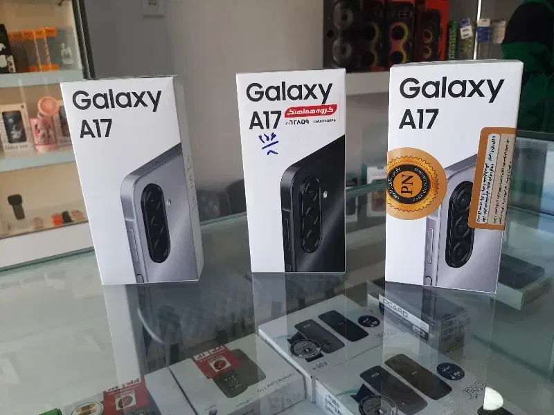 گوشی سامسونگ A17|موبایل|حمیدیا, |دیوار