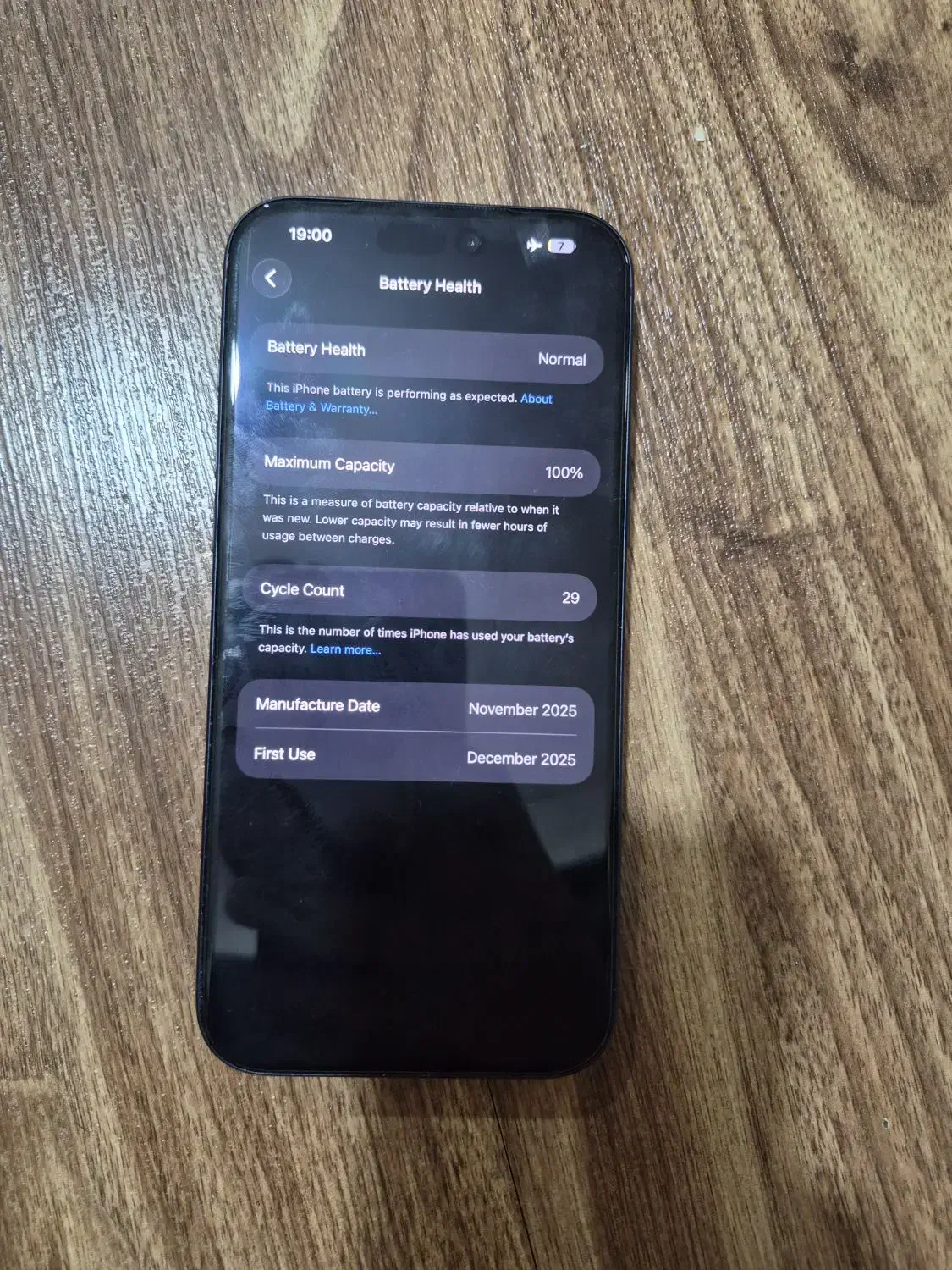 iPhone 17 pro max|موبایل|تهران, خلیج فارس|دیوار