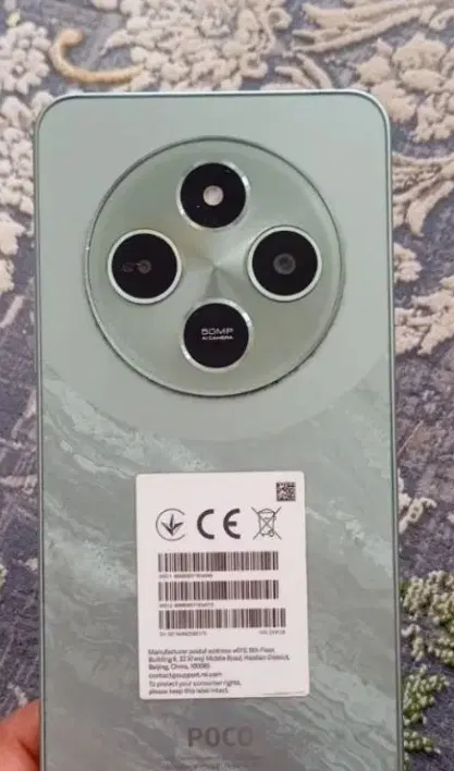 poco c 75|موبایل|چرداول, |دیوار