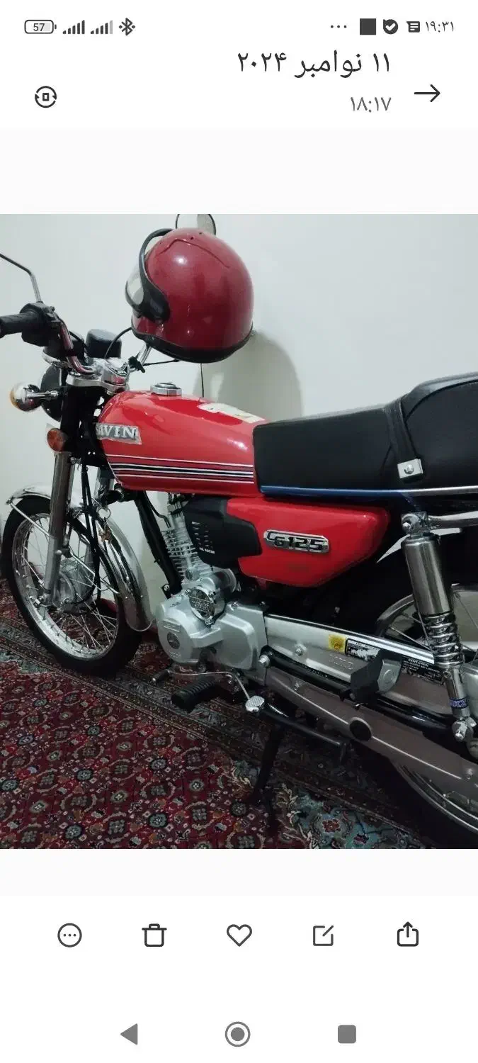 متور ساوین ۱۴۰۲|موتورسیکلت|کرمانشاه, |دیوار