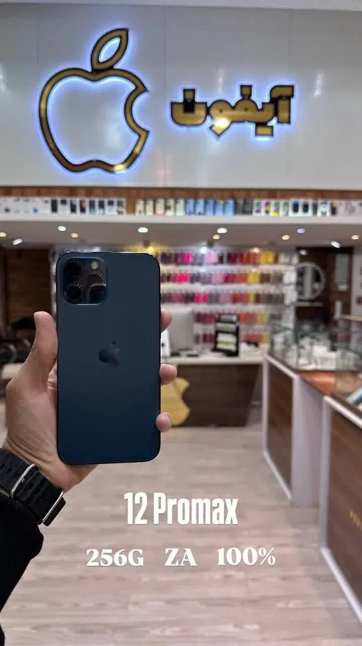 اپل iPhone 12 promax 256G Zaa اصلی (فروشگاه آیفون)|موبایل|یزد, |دیوار