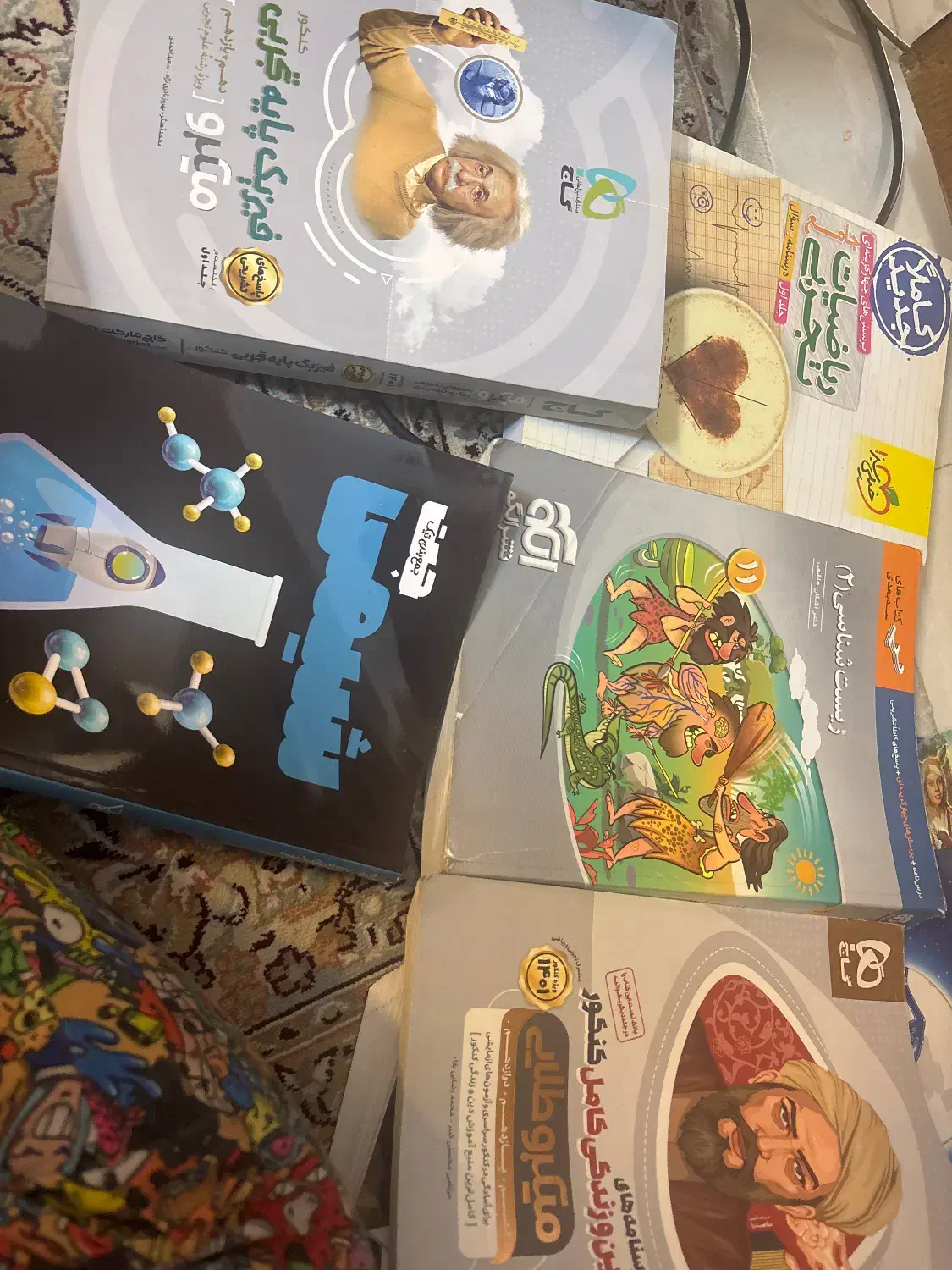 کتاب های تجربی|کتاب و مجله آموزشی|تهران, جوادیه|دیوار