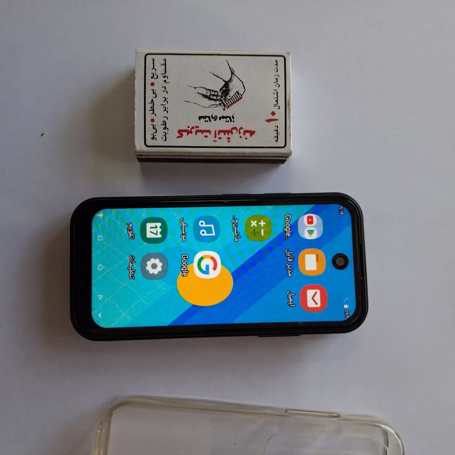 گوشی سامسونگ مینی|موبایل|اراک, |دیوار