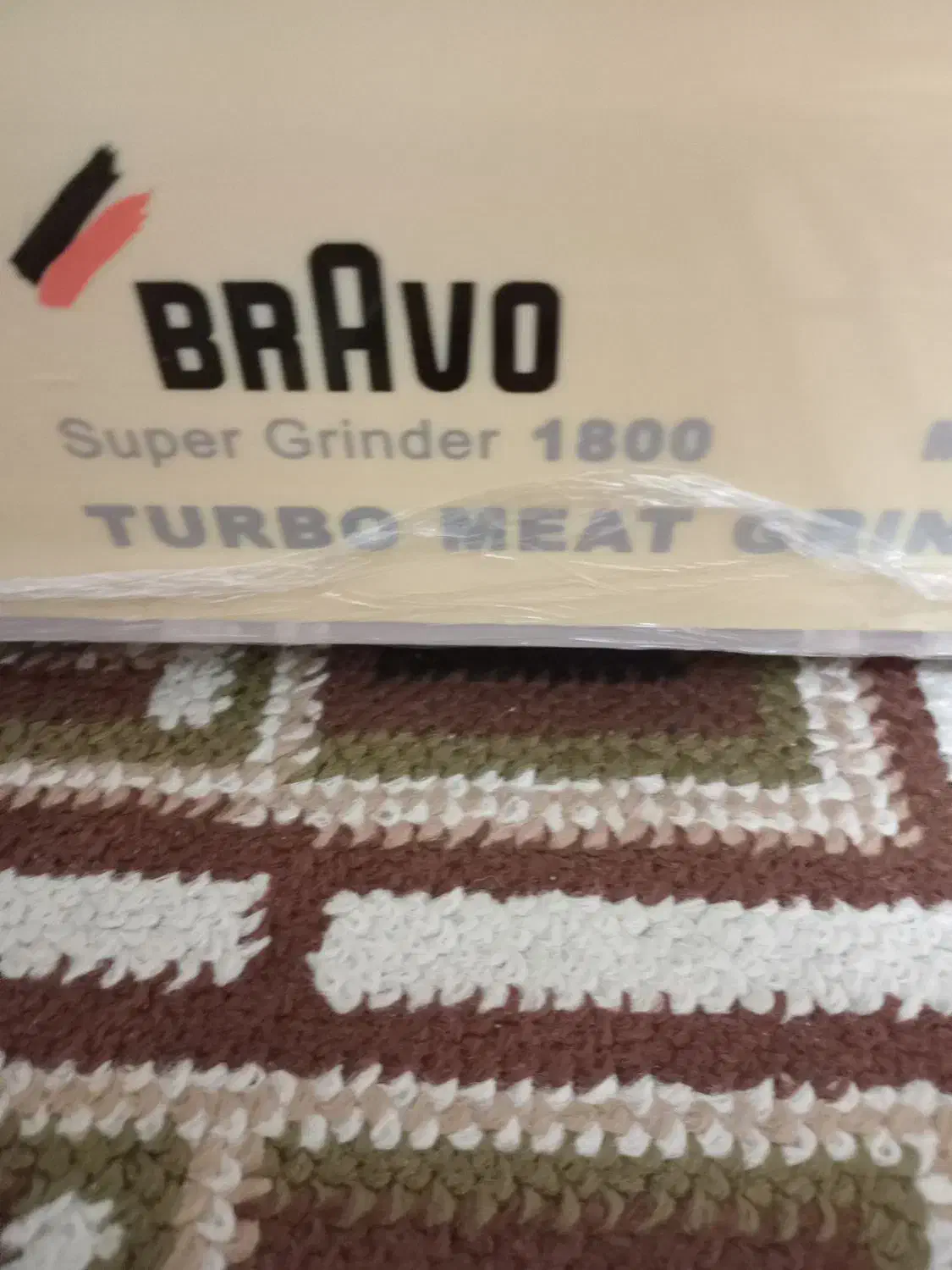 چرخگوشت سالم|خردکن، آسیاب، غذاساز|نیشابور, ناسیونال|دیوار