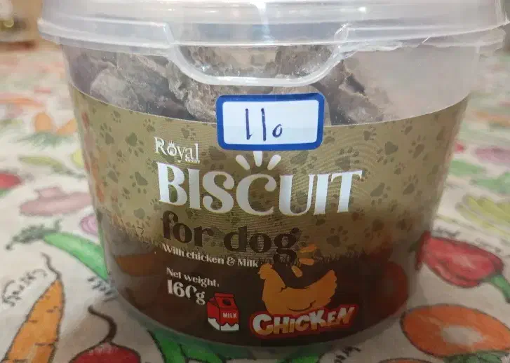 بیسکویت|خوردنی و آشامیدنی|رشت, شهرک قدس|دیوار