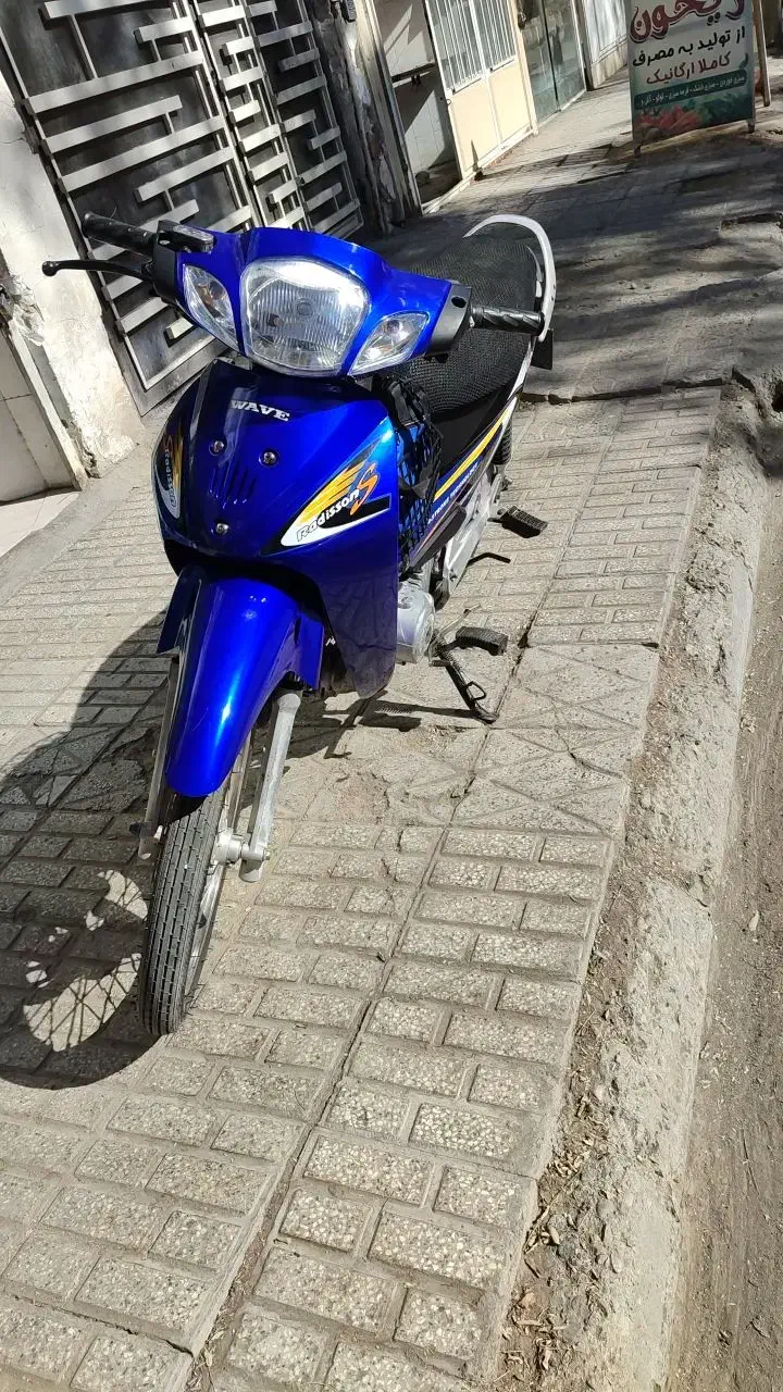 موتور لاکی پیشرو پیام مدل ۸۹|موتورسیکلت|تربت‌حیدریه, نواب صفوی|دیوار