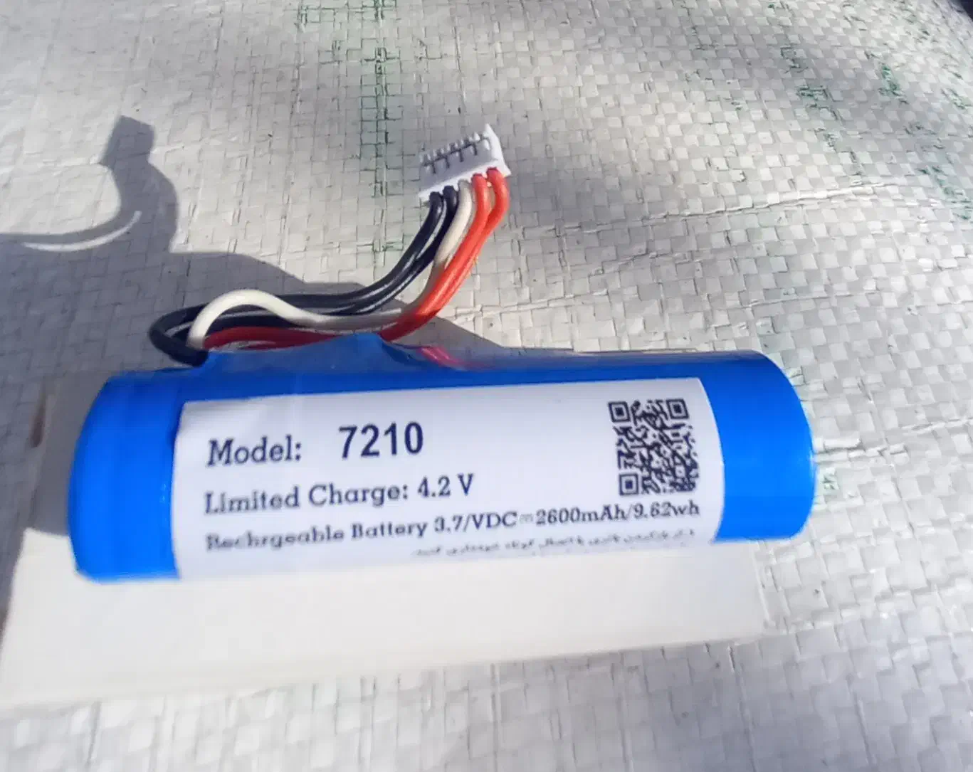 باطری کارتخوان|قطعات و لوازم جانبی رایانه|کرمانشاه, |دیوار