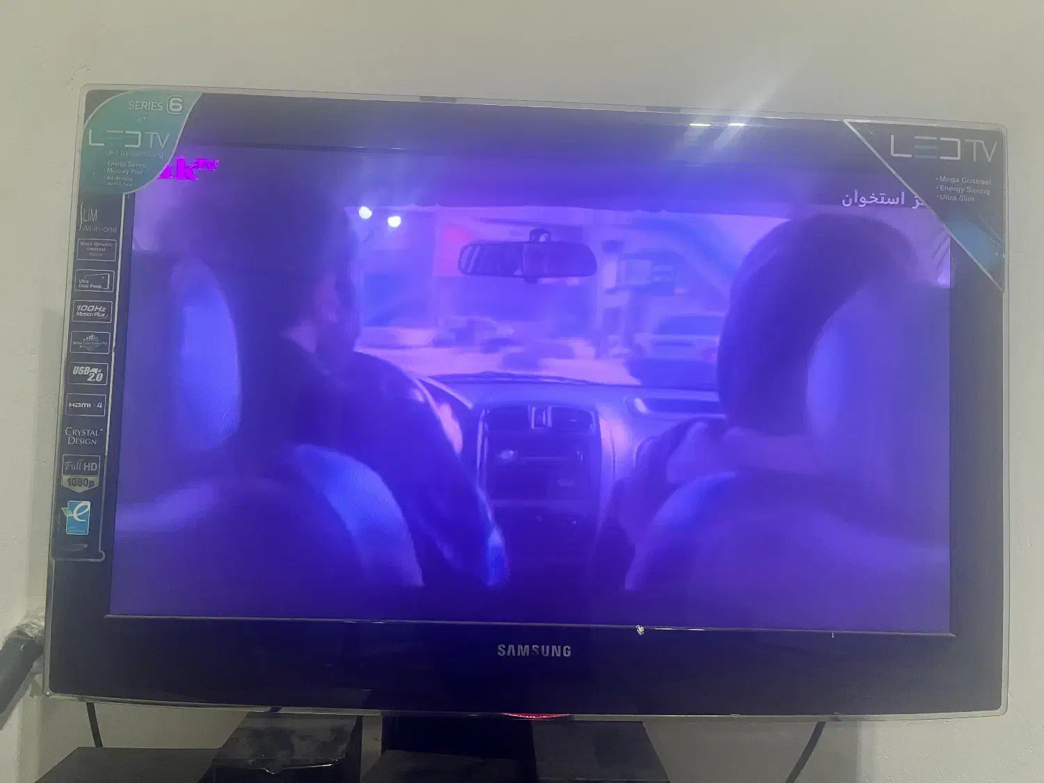 ال سی دی سامسونک ۳۲ اینچ|تلویزیون و پروژکتور|لشت نشا, |دیوار