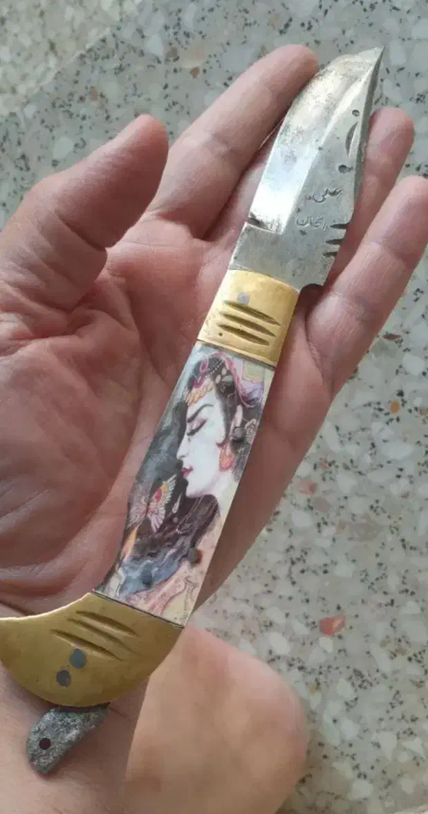 چاقودنده ای پونصدتومان|کلکسیون و سرگرمی|شوش, |دیوار