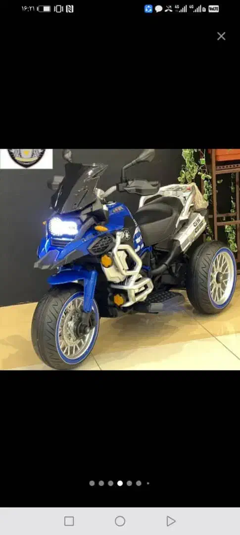 مـوتور شارژیـ رهام|اسباب‌بازی بچه|شیراز, دروازه اصفهان|دیوار