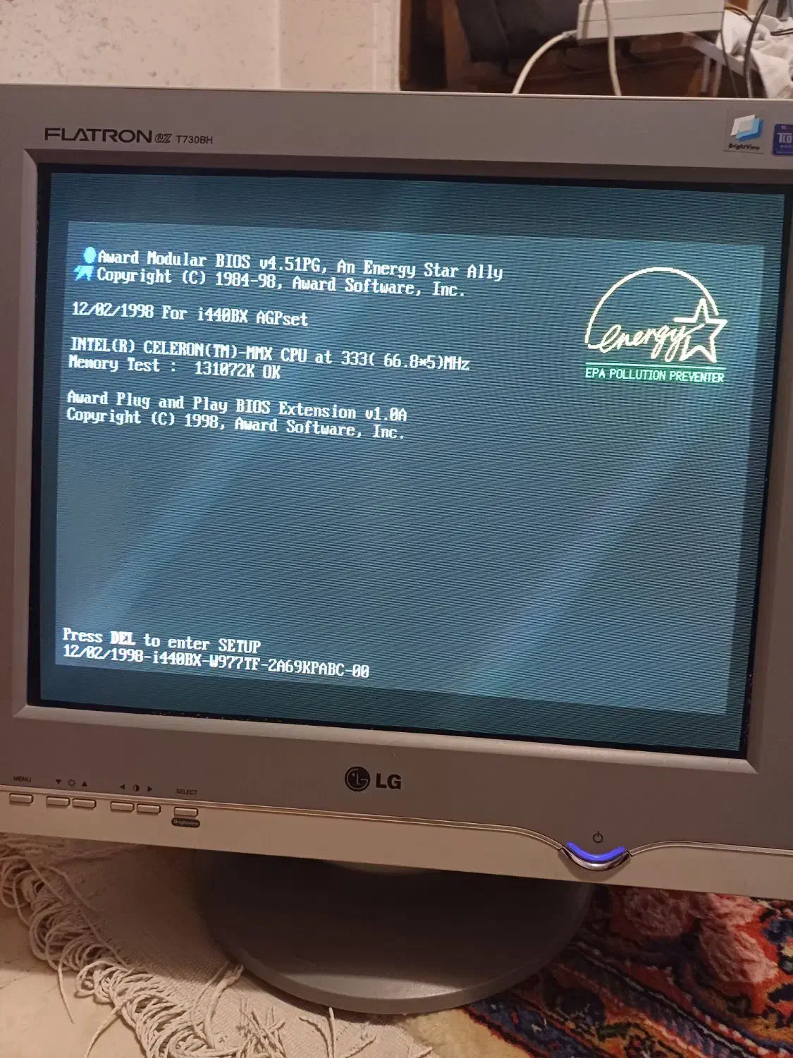 فروش کامپیوتر و مانیتور قدیمی (مناسب کلکسیون)|رایانه رومیزی|تهران, سازمان برنامه شمالی|دیوار
