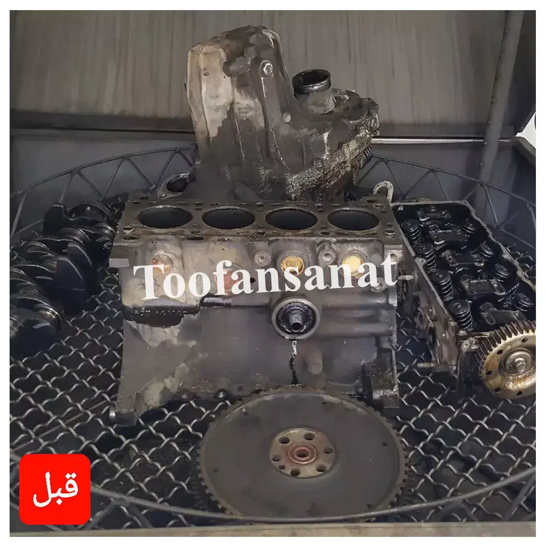 دستگاه قطعه شویی تمام اتومات|ماشین‌آلات صنعتی|قم, جمکران|دیوار