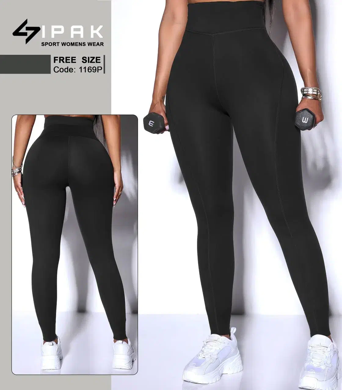 ست ،لگ ،|لباس|اصفهان, مرداویج|دیوار